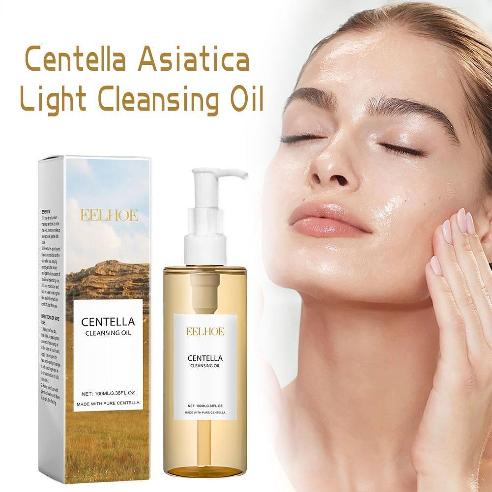 センテラスキンケアセット クレンジングオイル 洗顔料 セラム - Skincare Korea のレビューと価格