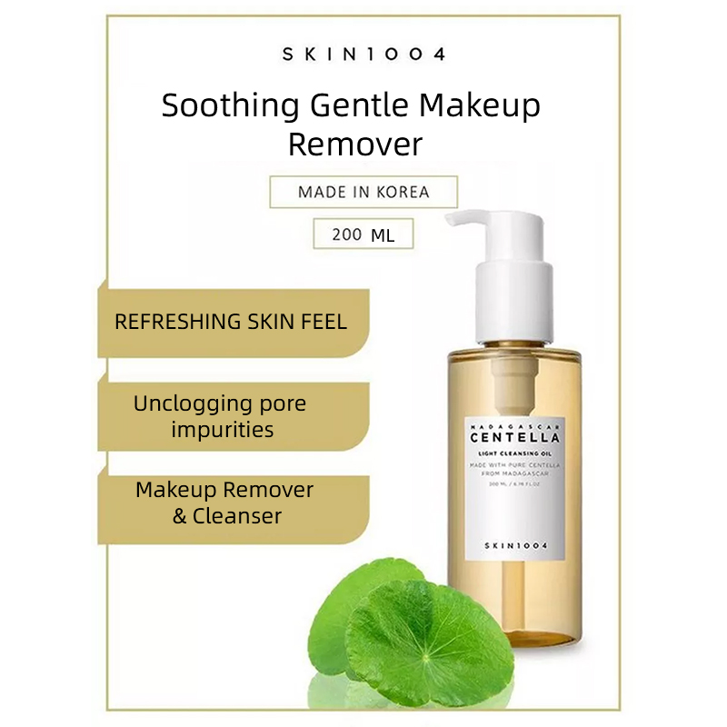 韓国ツボクサクレンジングオイル フェイシャルメイクアップリム - Skincare Korea のレビューと価格