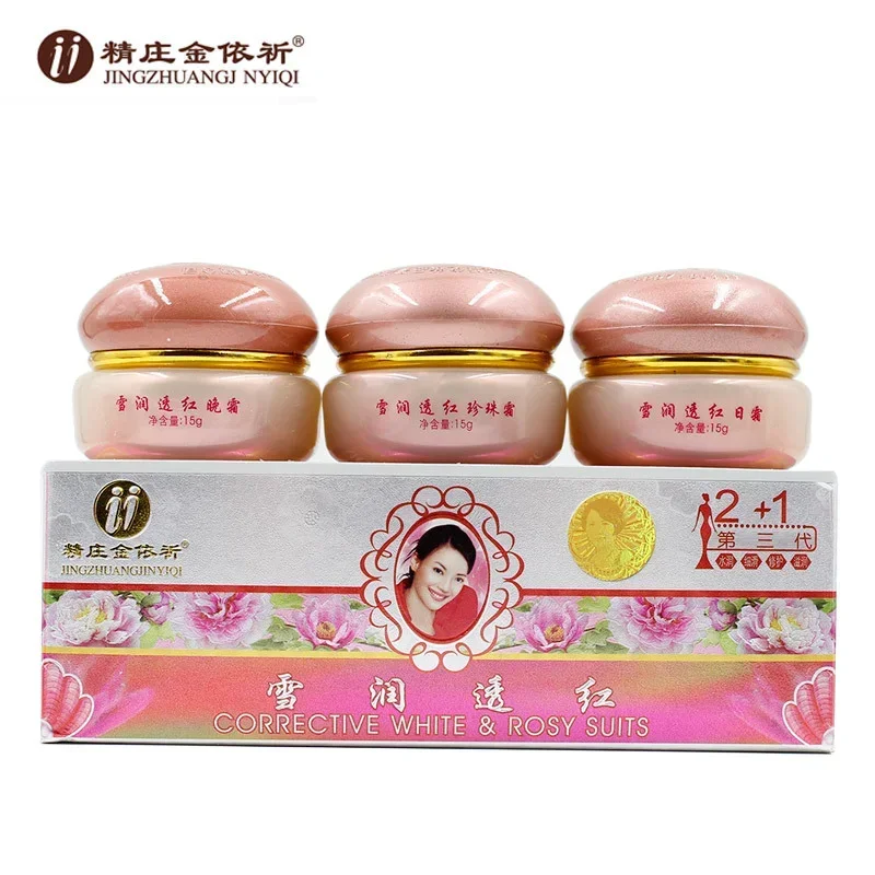 YIQI 第3世代そばかすクリーム 4個入りセット。色素沈着 - Skincare Korea のレビューと価格