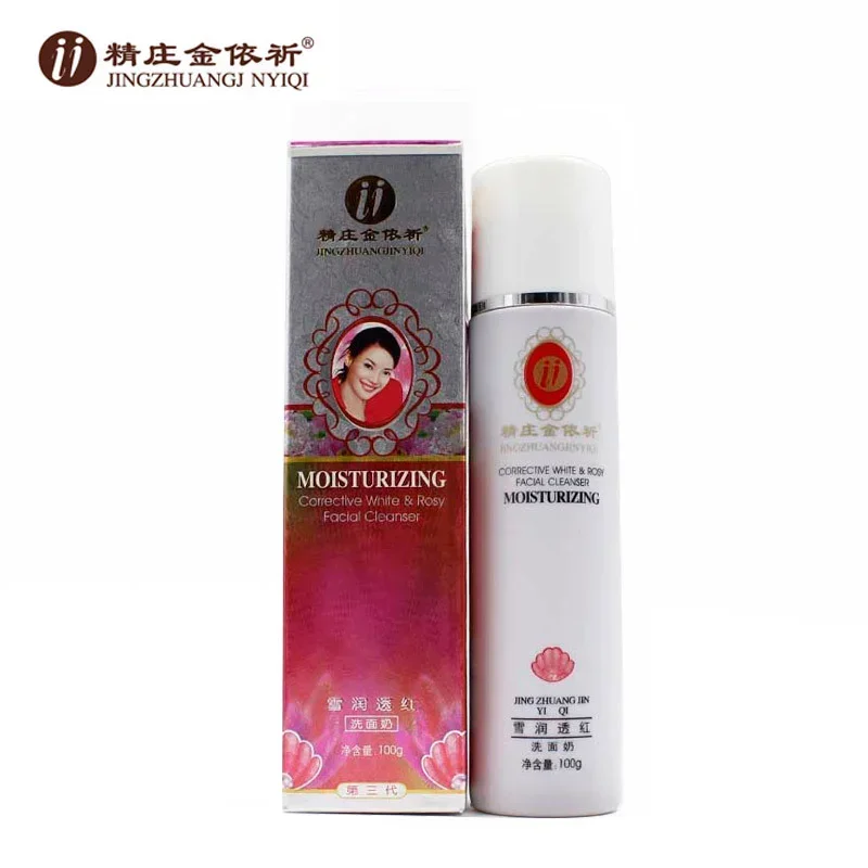 YIQI 第3世代そばかすクリーム 4個入りセット。色素沈着 - Skincare Korea のレビューと価格