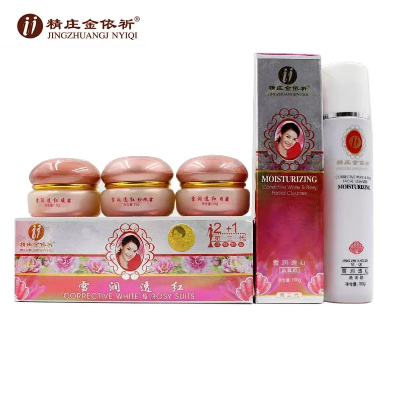 YIQI 第3世代そばかすクリーム 4個入りセット。色素沈着 - Skincare Korea のレビューと価格